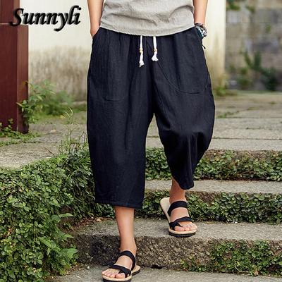 Mens Linen Pants Casual Slim Sports Pants Calf-Length Print Trousers Baggy Harem Pant
