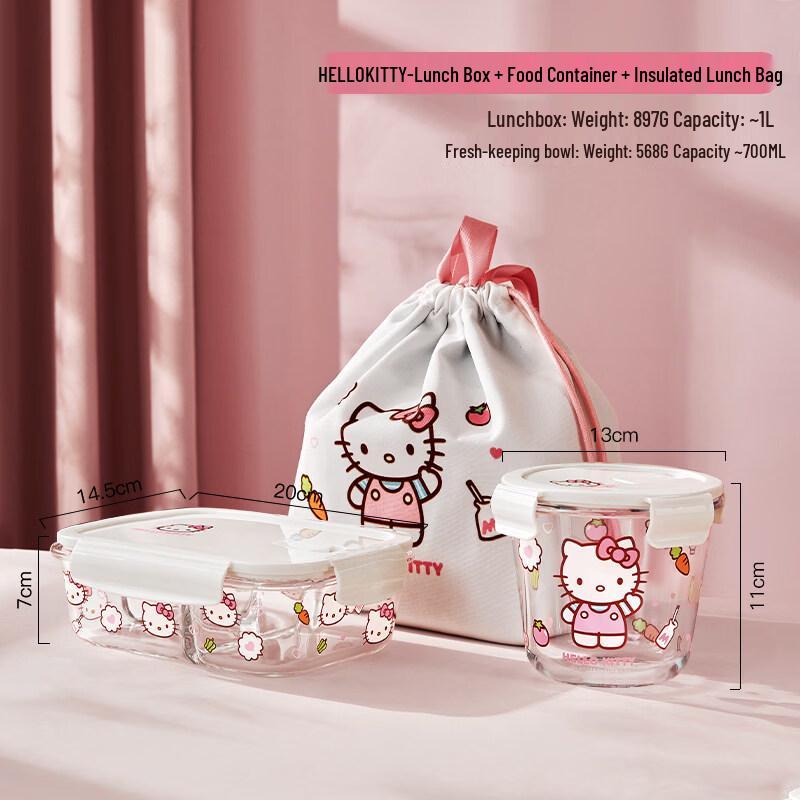 ZISIZ Sanrio Microwave & Freezer Safe Glass Lunch Box