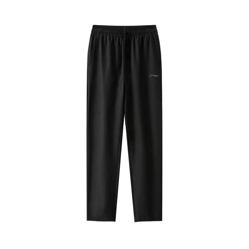 Li Ning Knitted Sweatpants Unisex ATSK732-1 2XL