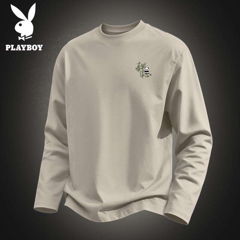 PLAYBOY Men's Long-Sleeve Cotton Casual Crewneck T-Shirt