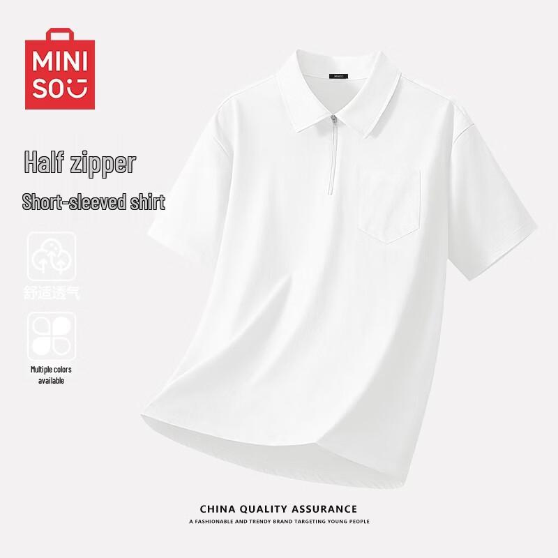 MINISO Men's Half-Zip Short Sleeve Workwear Shirt