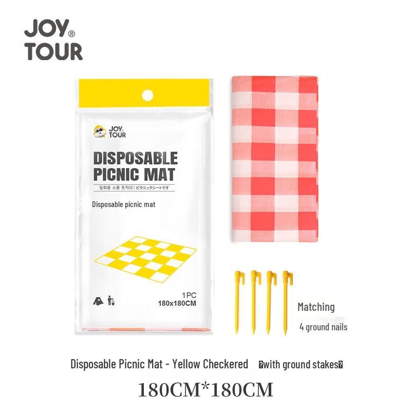 Jiatu Disposable Picnic Mat & Tablecloth Set with Ground Pegs