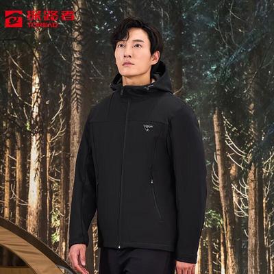 Men's Hiking Casual Outdoor Jacket