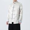 Men S Vintage Trendy Jacquard Chinese Style Tang Suit Jacket Plus Size