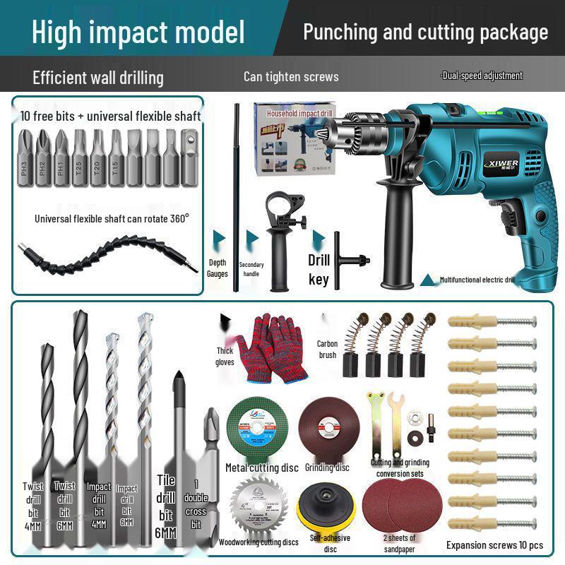 Household Electric Hammer Drill Set: Handheld Wall Drilling Tools