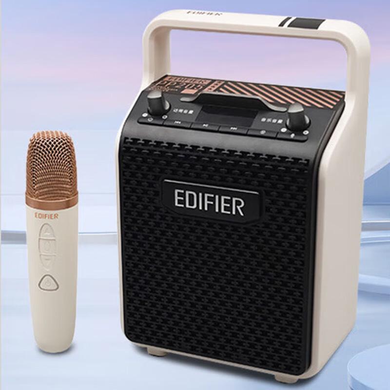 Edifier PP205 Wireless Portable Bluetooth Karaoke Speaker