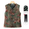 Women's Spring & Autumn Fashionable Vest Set - Stylish & Comfortable Two-Piece