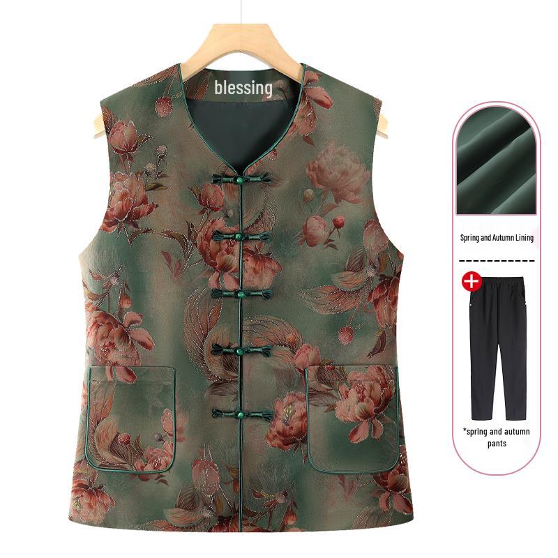 Women's Spring & Autumn Fashionable Vest Set - Stylish & Comfortable Two-Piece