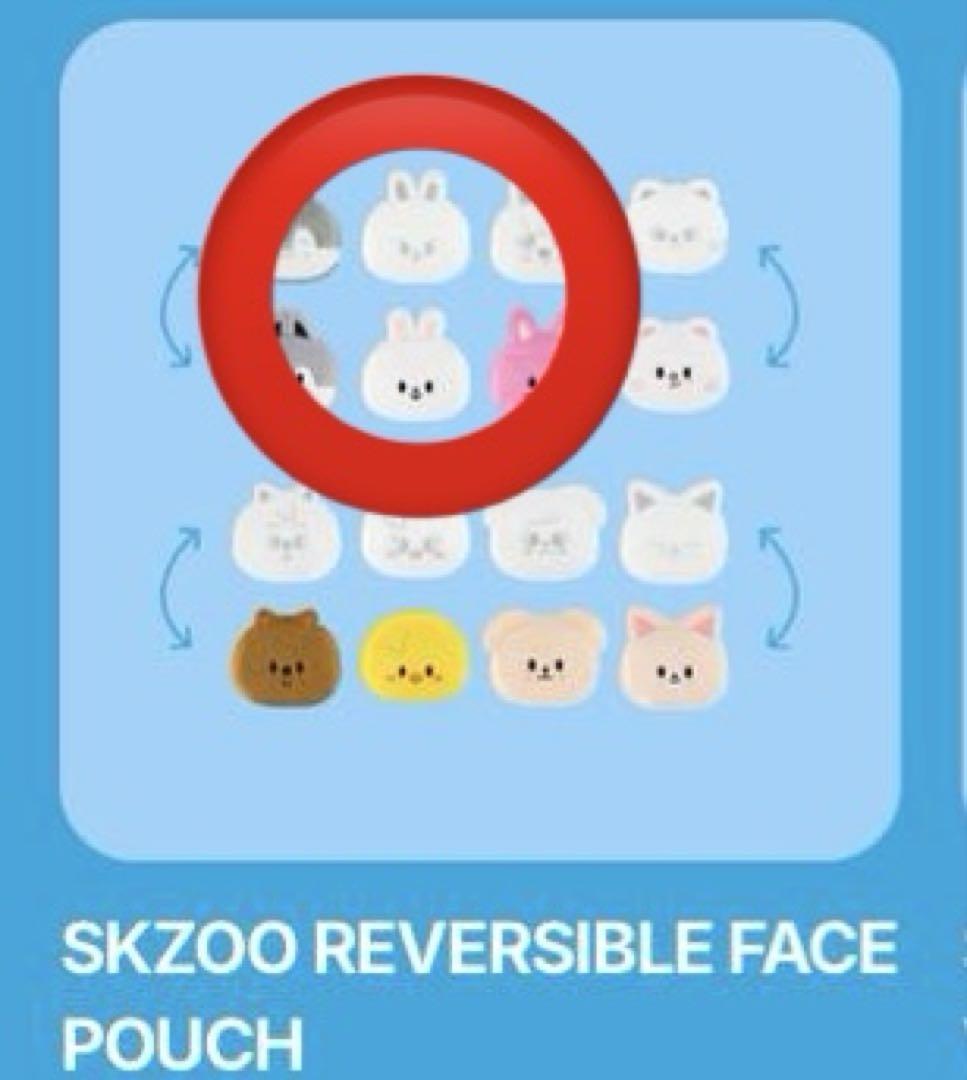 

[Б/У] straykids Поп-ап Двусторонняя косметичка Рено