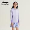 Li-Ning Girls' Long Sleeve Sun Protection Split Swimsuit