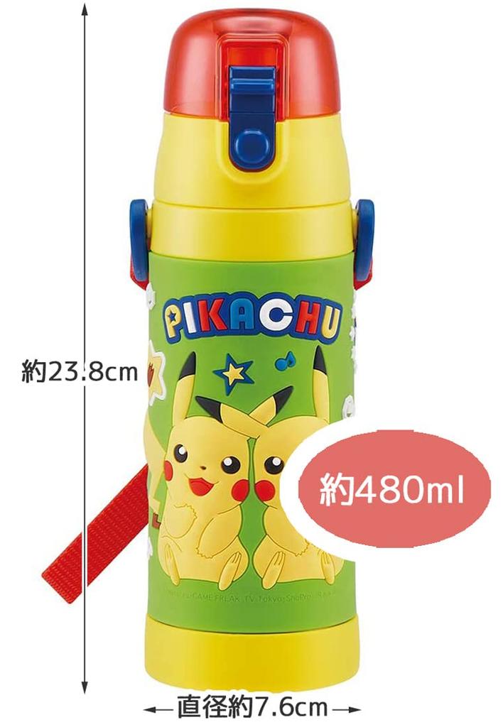 Skater Kids' Stainless Steel 3D Water Bottle, 480ml, Pokemon Pikachu Design, 21 (SDPV5-A)
