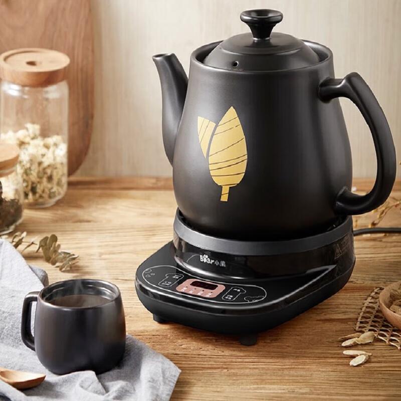 Автоматический керамический горшок для травяных отваров Bear 4 л