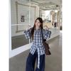 Women's Retro Korean Blue Plaid Tie-Waist Shirt - Long-Sleeve Top for Spring/Autumn 2026