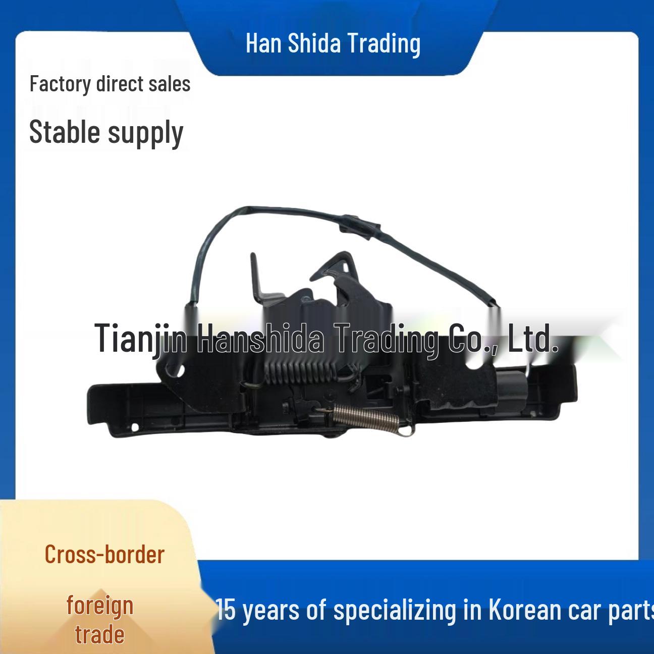

81130M6000: Compatible Auto Parts for 2019-2021 Kia Forte None