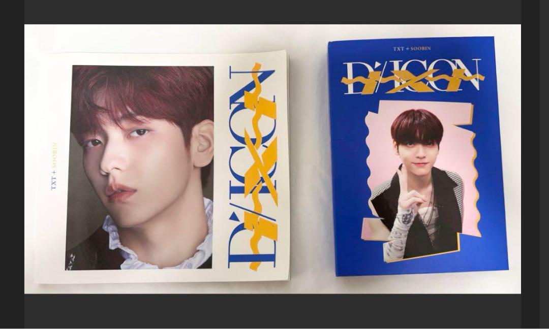

[USED] TXTDICON DFESTA MINI EDITION Soobin trading card