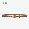 Women'S Leather Belt Women'S Belt Retro With Jeans Casual Decoration Women'S Belt