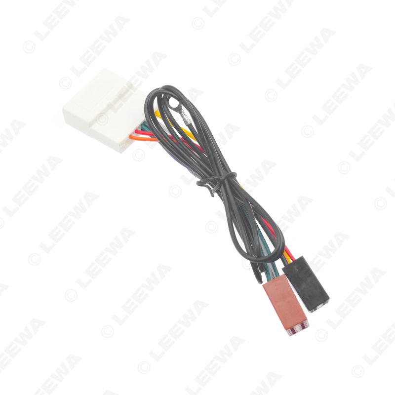 Nissan Infiniti 2007-2013 ISO Car Audio Power Cable Adapter
