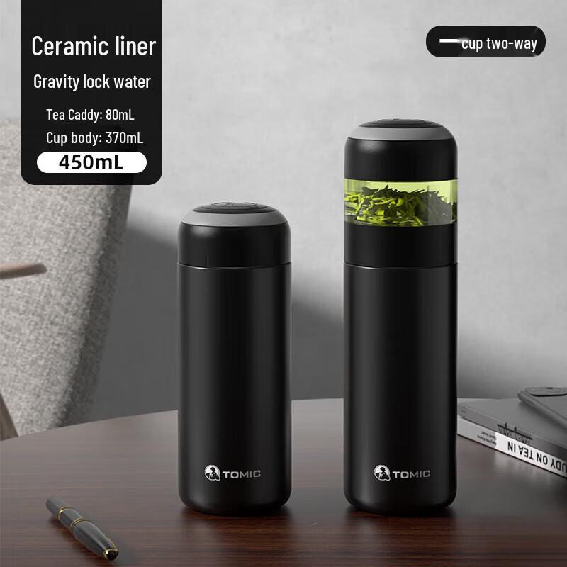 Temeike Ceramic Lined Tea Infuser Thermos