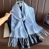 New Embossed Cashmere Women's Winter Scarf Warm Chunky Shawl Luxury Designer Tassels Pashmina Bufanda Lady Wrap Man Scarves