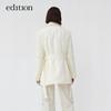 Edition Women's Winter Belted Lapel Short Goose Down Jacket