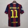 Riyadh Crescent AC Milan Carcaronaldo England Brazil World Cup retro jersey, one generation