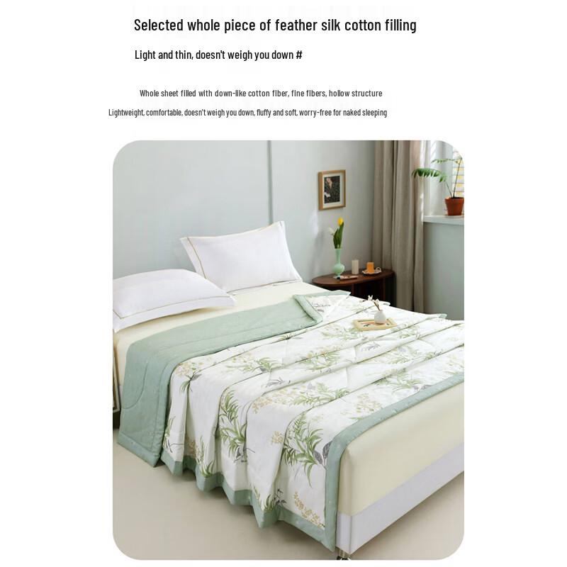 Yalu Class A Antibacterial All Cotton Printed Summer Quilt