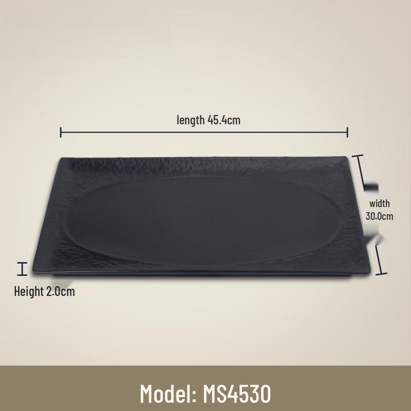 Commercial Black Frosted Melamine Rectangular Serving Plate, 17.8-inch