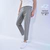Navigare Men's Cool-Feel Ankle-Length Casual Pants