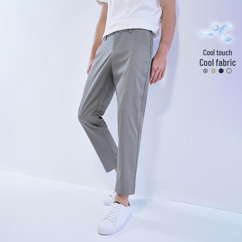Navigare Men's Cool-Feel Ankle-Length Casual Pants