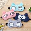 1PC Cute and Breathable Eye Mask for Both Men and Women, Providing Light Blocking and Eye Protection To Relieve Eye Fatigue.