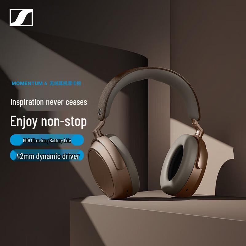 Sennheiser MOMENTUM 4 Wireless Headphones