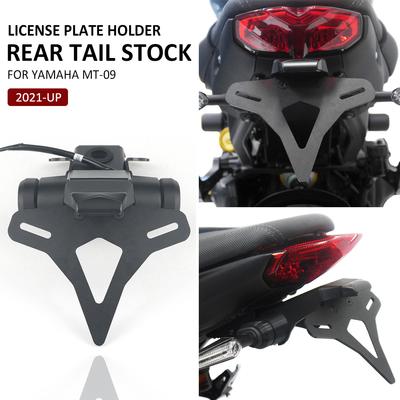 Marcos y accesorios para motocicletas – Placas de matricula para motos