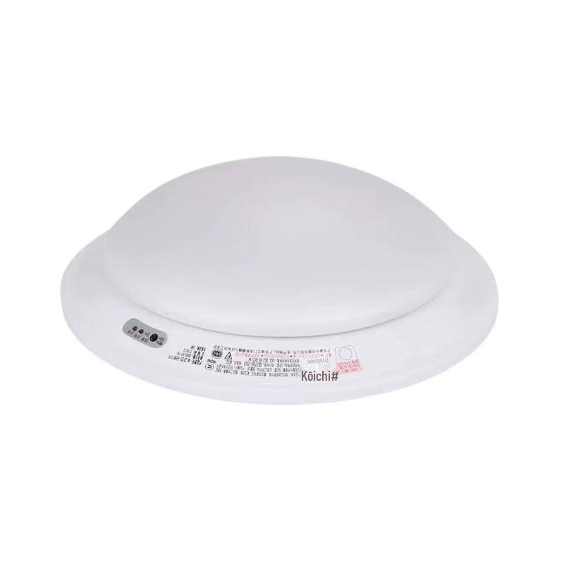 Minhua Electric Fire Emergency LED Ceiling Light