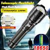 Magnetic Mounting Digital Display Telescopic Zoom High Power LED Lamp IP44 Waterproof  Extended Battery Life Outdoor Fishing