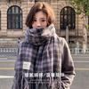 Christmas atmosphere New Year's red plaid scarf Women's winter versatile thickened senior sense Student warm scarf