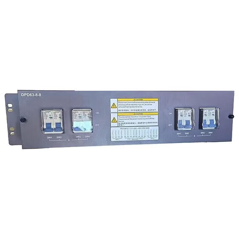 Huawei DPD63-8-8 DC Power Distribution Unit
