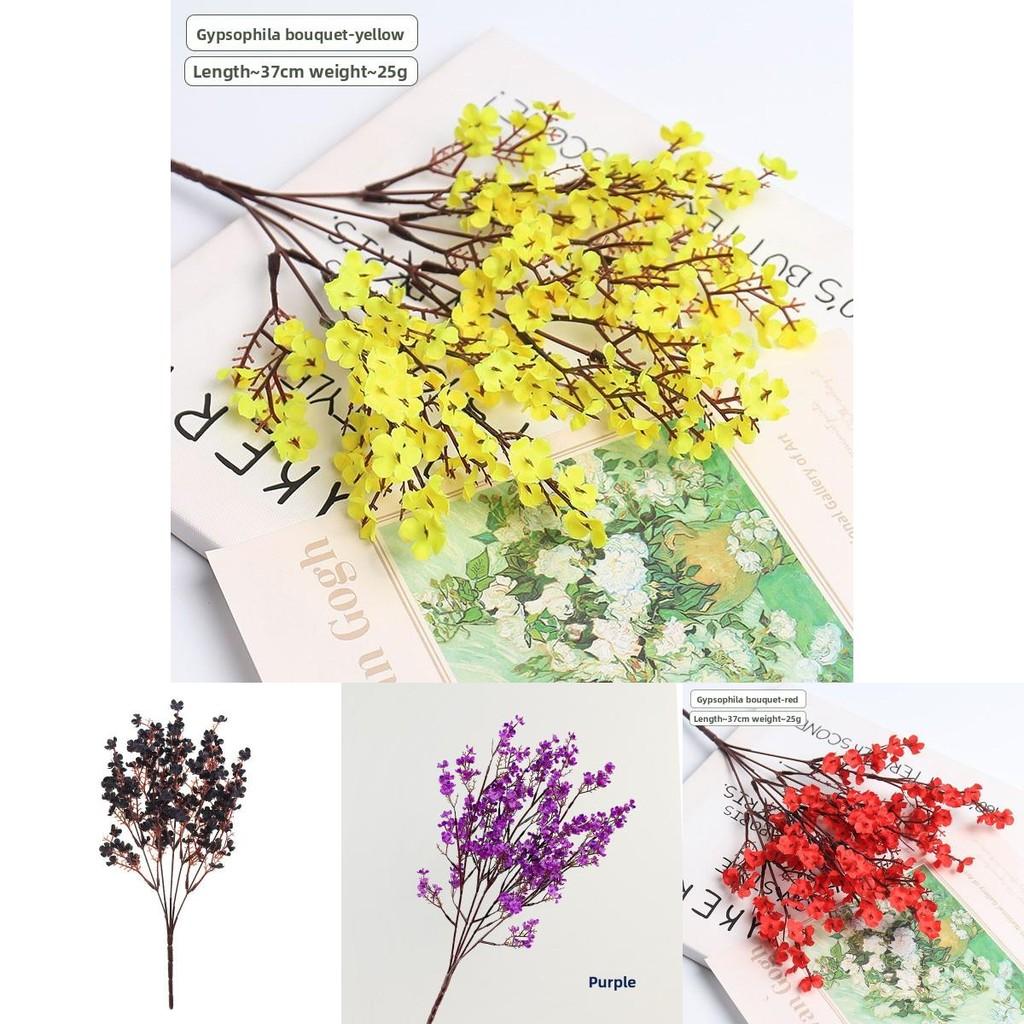 Bridal Wedding Silk Flower Garland With Gypsophila Paniculata Design For Ceremony Decor And Photo Shoots