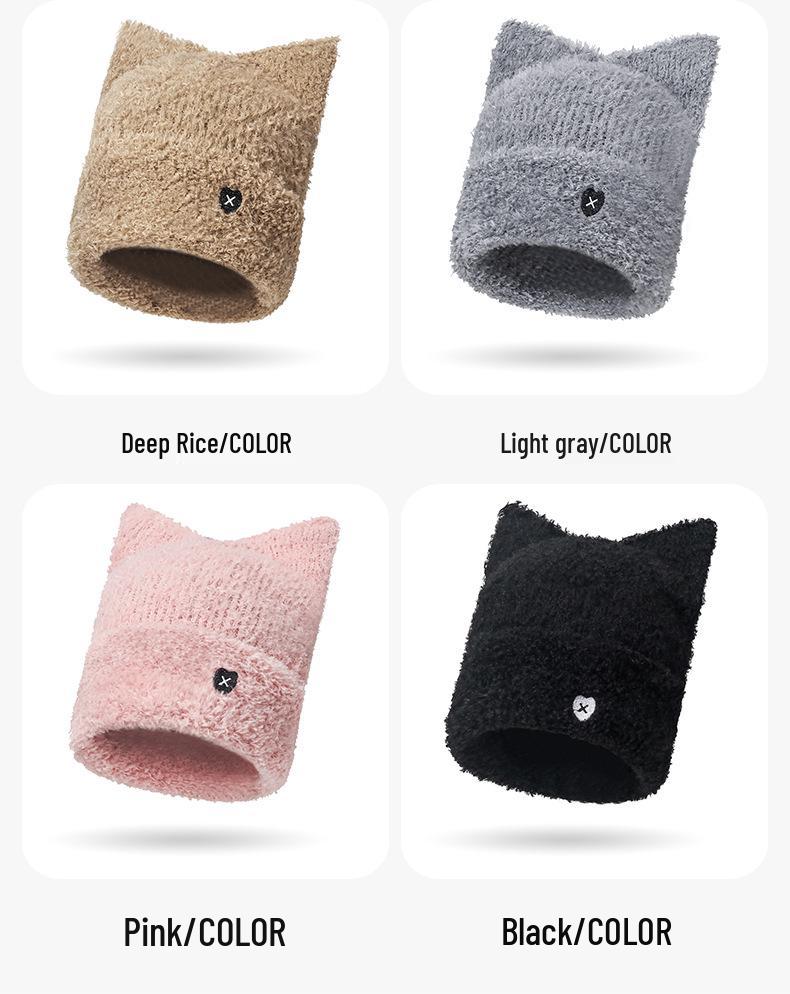 Sweet Cat Ear Knitted Hat: Autumn/Winter Warm, Cute Japanese Style with Heart Embroidery for Women