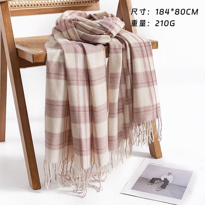 Plaid Scarf Women's Winter High-end Sense New Autumn and Winter Thickened Versatile Atmosphere Warm Scarf