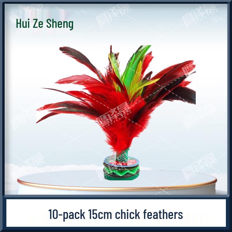 Colorful Feather and Rubber Band Shuttlecocks