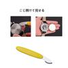 Ruimi 6-Piece Watch Opener Set for Watch Repair, Case Back Repair, and Moss Removal Tools. Durable, Long-Lasting, Portable, and Lightweight Watch Pry