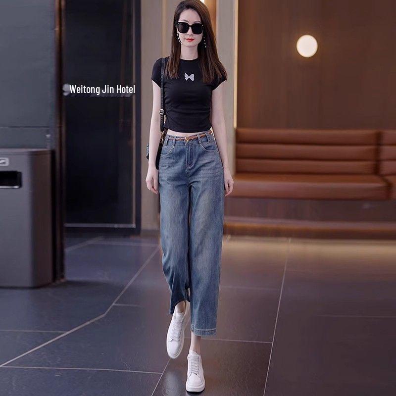 Women's Summer 2026 High-Waisted Tencel Wide-Leg 7/8 Length Jeans