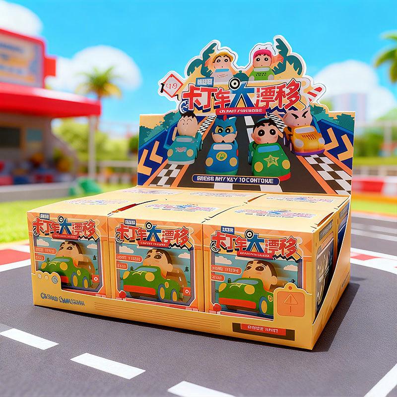 A Full Range Of Desktop Decorative Ornaments Office Home Decorations Car-Mounted Blind Box Ornaments