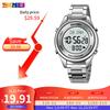 SKMEI New Stainless Steel Muslim Azan Men Watch for Prayer with Qibla Compass Adhan Alarm Hijri Islamic Wristwatch Montre Homme