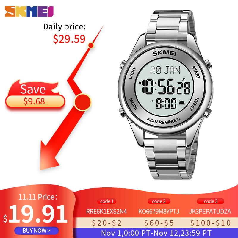 SKMEI New Stainless Steel Muslim Azan Men Watch for Prayer with Qibla Compass Adhan Alarm Hijri Islamic Wristwatch Montre Homme