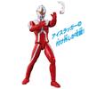 Ultra Action Figure Ultra Seven Brothers Cloak Set