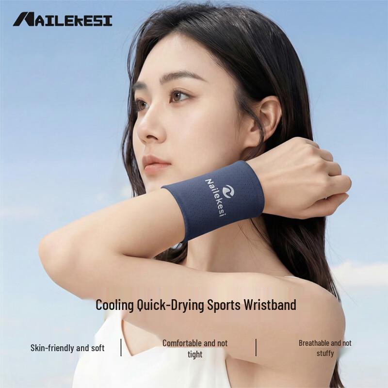 NAILEKESI Cooling Sports Wristband One Size