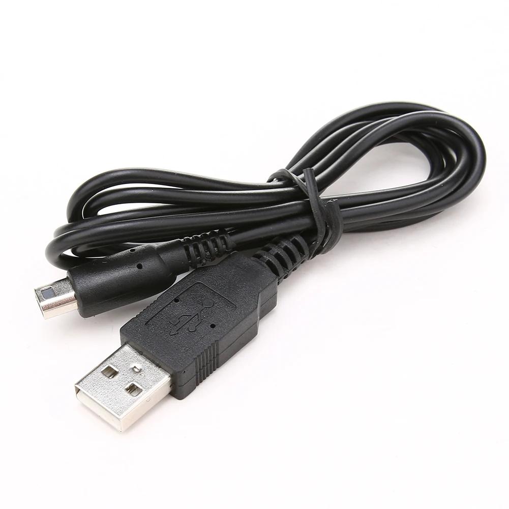 1-5 Stück 100cm USB-Ladekabel für Nintendo 2DS ndsi 3DS 3DSXL NEW 3DS NEW 3DSXL 2Dsxl 2Dsll Spiel-Stromkabel