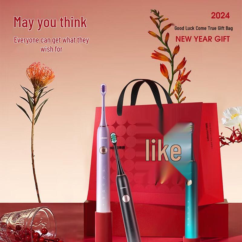 Libod Starburst Pro Smart Sonic Szczoteczka Elektryczna