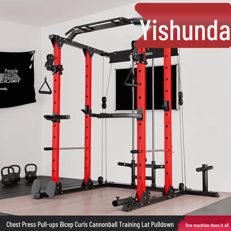 Yishunda Multi-functional Home Gym Power Rack with Cable Crossover